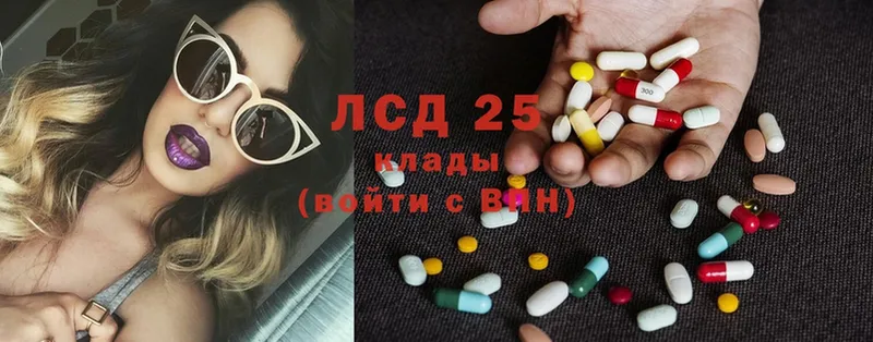 Купить наркоту Жирновск Cocaine  kraken как войти  Галлюциногенные грибы  Меф мяу мяу  ГАШ  СОЛЬ 