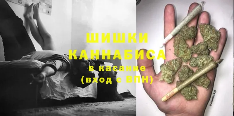 Шишки марихуана Amnesia  Жирновск 